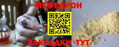 герыч Коммунар