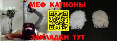 дживик Конаково