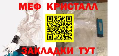 дживик Конаково
