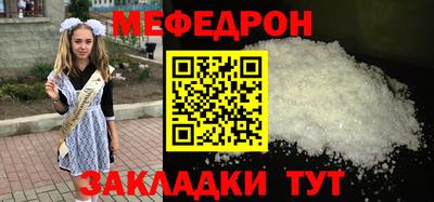 дживик Конаково