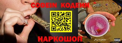 дживик Конаково