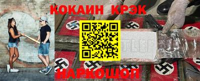 дживик Конаково