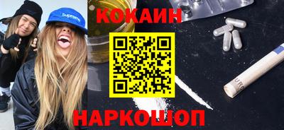 герыч Коммунар