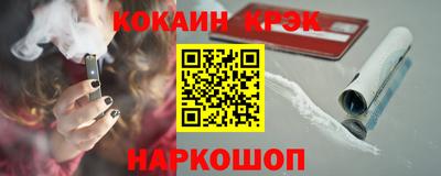 дживик Конаково