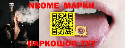 герыч Коммунар