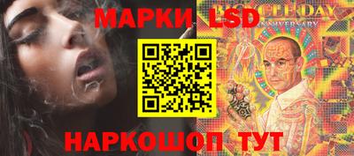 дживик Конаково