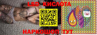 герыч Коммунар