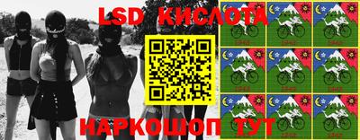дживик Конаково