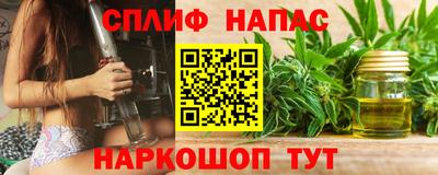 герыч Коммунар