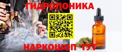 дживик Конаково