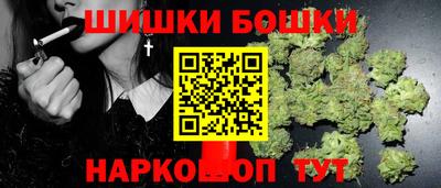 дурь Комсомольск-на-Амуре