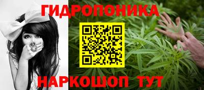 дурь Комсомольск-на-Амуре