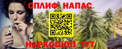 дживик Конаково