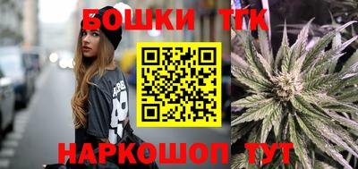 герыч Коммунар