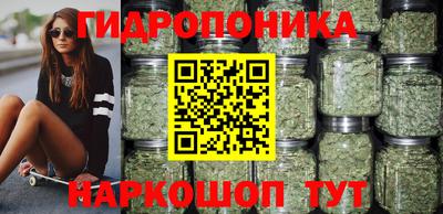 герыч Коммунар