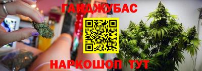 герыч Коммунар