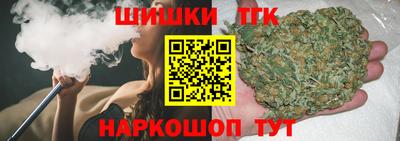дурь Комсомольск-на-Амуре