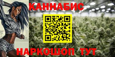 герыч Коммунар