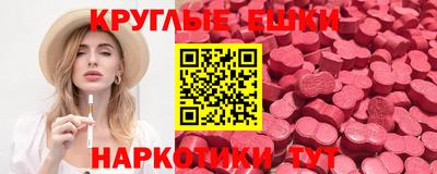 герыч Коммунар