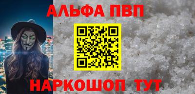 дурь Комсомольск-на-Амуре