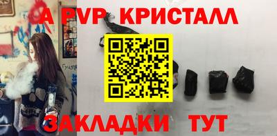 герыч Коммунар
