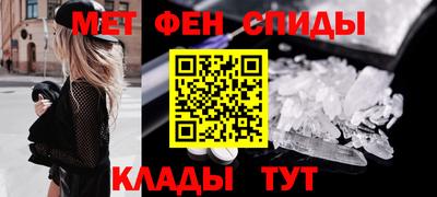 дурь Комсомольск-на-Амуре