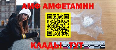 дживик Конаково