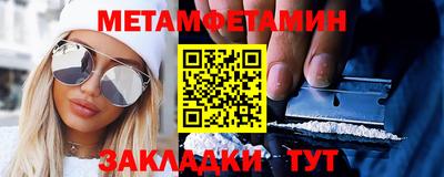дживик Конаково