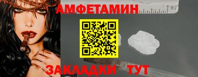 дживик Конаково