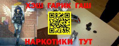 герыч Коммунар