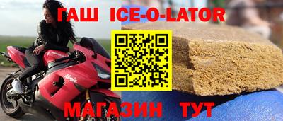 дживик Конаково
