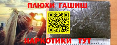 дживик Конаково
