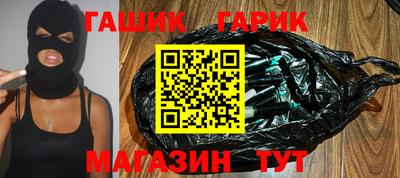 дживик Конаково