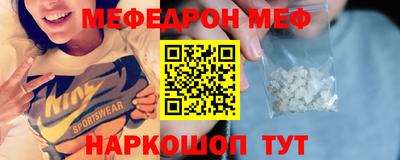 герыч Коммунар