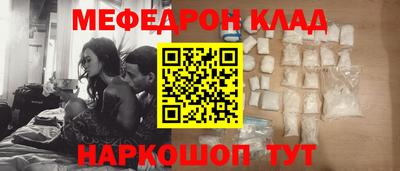 дживик Конаково