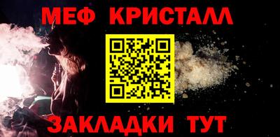 герыч Коммунар